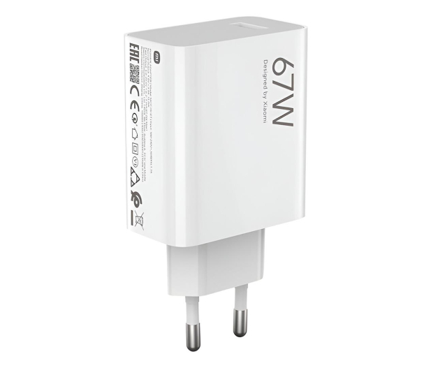 XIAOMI Ładowarka sieciowa 67W HyperCharge Combo TypeA 60043 - 1335641 - zdjęcie 2